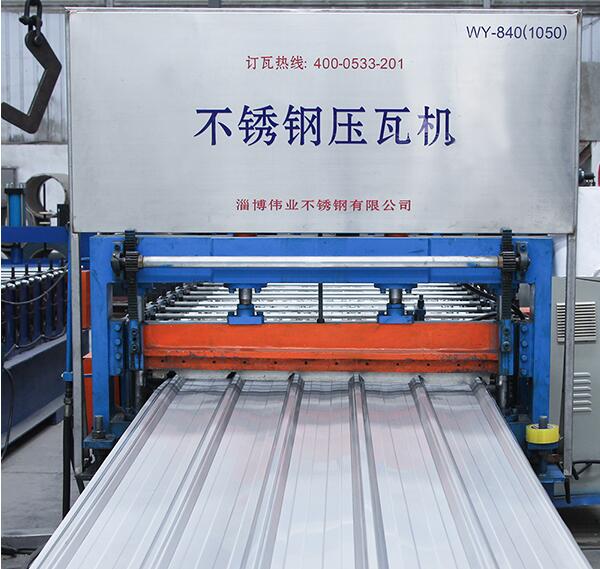 不銹鋼加工定做設(shè)備 不銹鋼加工定做設(shè)備