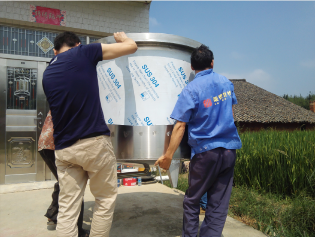 ᄾ�30�������^�xُ(g��u)̫�|ᄾ��O(sh��)��